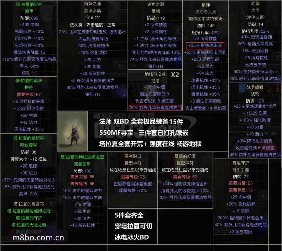 直接上博体育网址 斯诺克冠军家中失窃退赛事件,个人安全与赛事投入的实用避坑指南